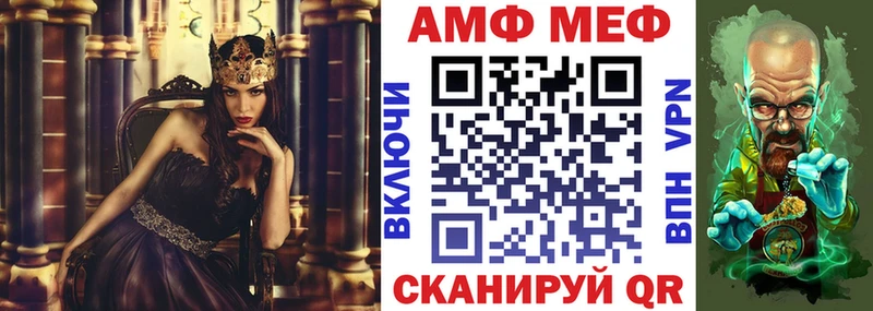 где можно купить наркотик  Урус-Мартан  Amphetamine VHQ 