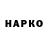 Амфетамин VHQ Nikita Averichev