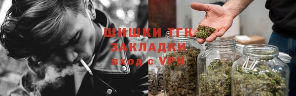 бутик Новодвинск