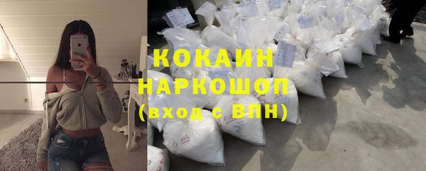 скорость Абаза