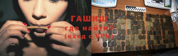 каннабис Абдулино