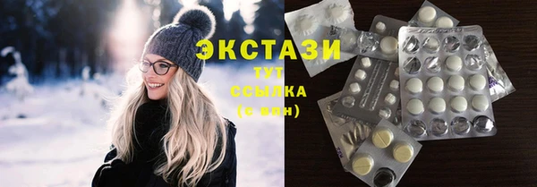 скорость Абаза
