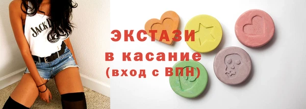 скорость Абаза
