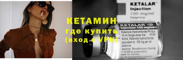 скорость Абаза