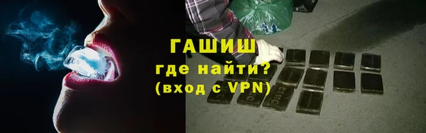 скорость Абаза