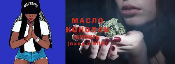 скорость Абинск