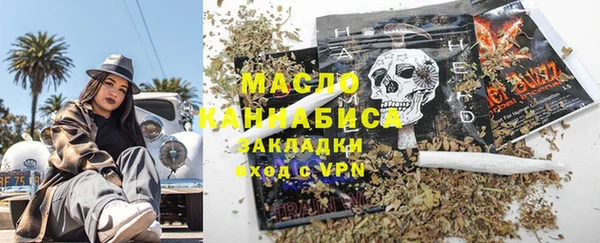 скорость Абаза
