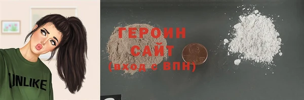 скорость Абаза