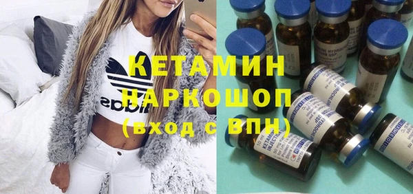 скорость Абаза