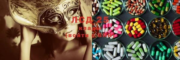 скорость Абаза