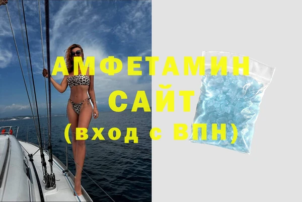 скорость Абаза
