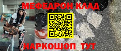 МДПВ Рязань