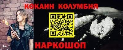 МДПВ Рязань