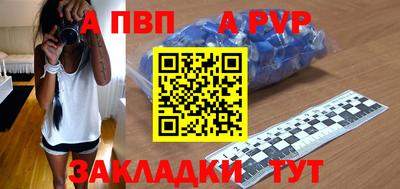 МДПВ Рязань