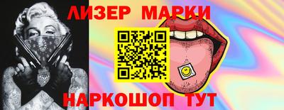 мяу мяу мука Рыбинск