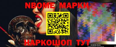 мяу мяу мука Рыбинск