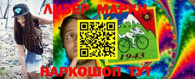 МДПВ Рязань