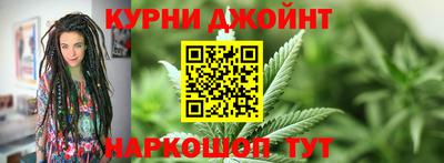 мяу мяу мука Рыбинск