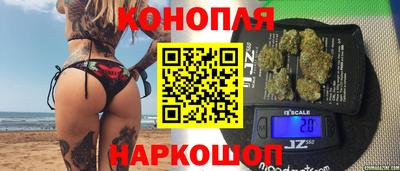 мяу мяу мука Рыбинск