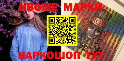 герыч Рузаевка