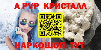 МДПВ Рязань