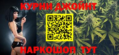 герыч Рузаевка