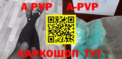 МДПВ Рязань