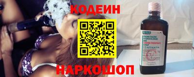 герыч Рузаевка