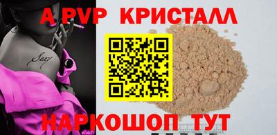 МДПВ Рязань