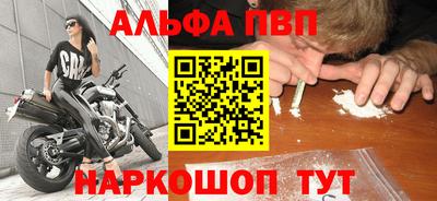 МДПВ Рязань