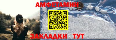 герыч Рузаевка