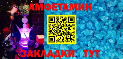 МДПВ Рязань