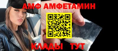 МДПВ Рязань