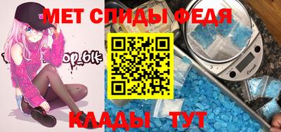 герыч Рузаевка