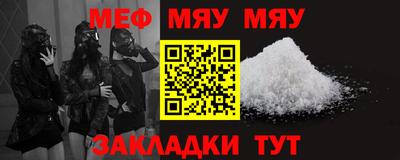МДПВ Рязань