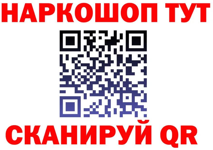Все наркотики это как зайти Урус-Мартан